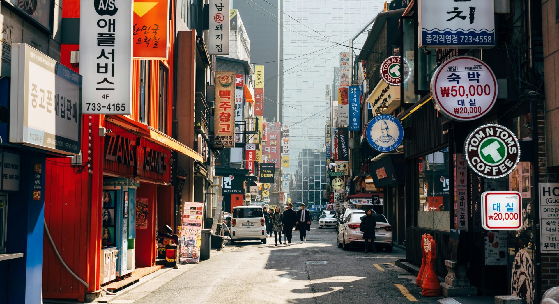 La idea de la ciudad de los 15 minutos, enunciada por Clarence Perry en 1929, se aplicó en barrios de Seúl en las décadas de los 70 y 80.